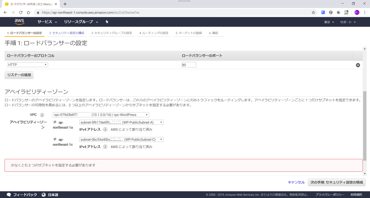 f:id:tetsufuru:20190810152909p:plain f:id:tetsufuru:20190810152909p:plain