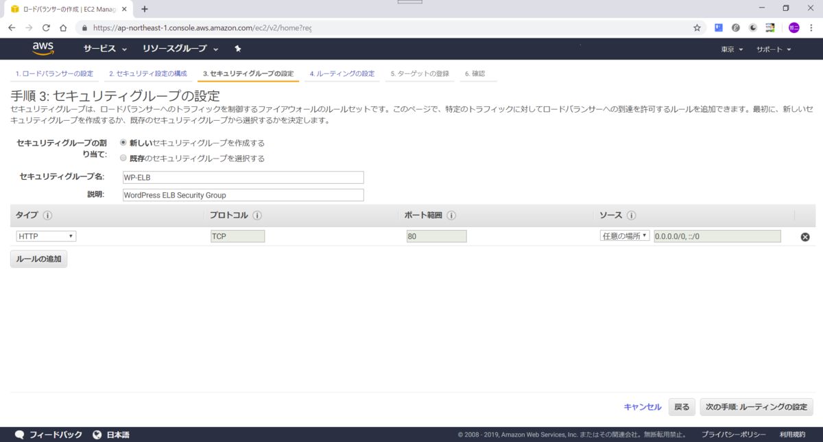f:id:tetsufuru:20190810153257p:plain f:id:tetsufuru:20190810153257p:plain
