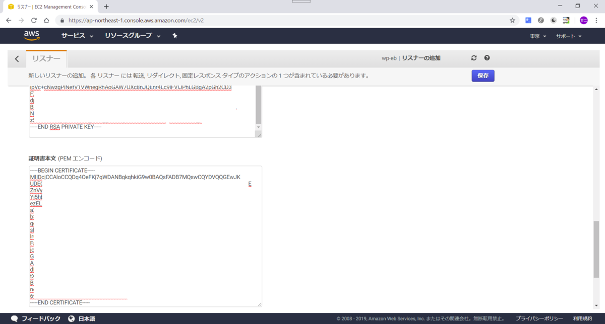 f:id:tetsufuru:20190810184318p:plain f:id:tetsufuru:20190810184318p:plain