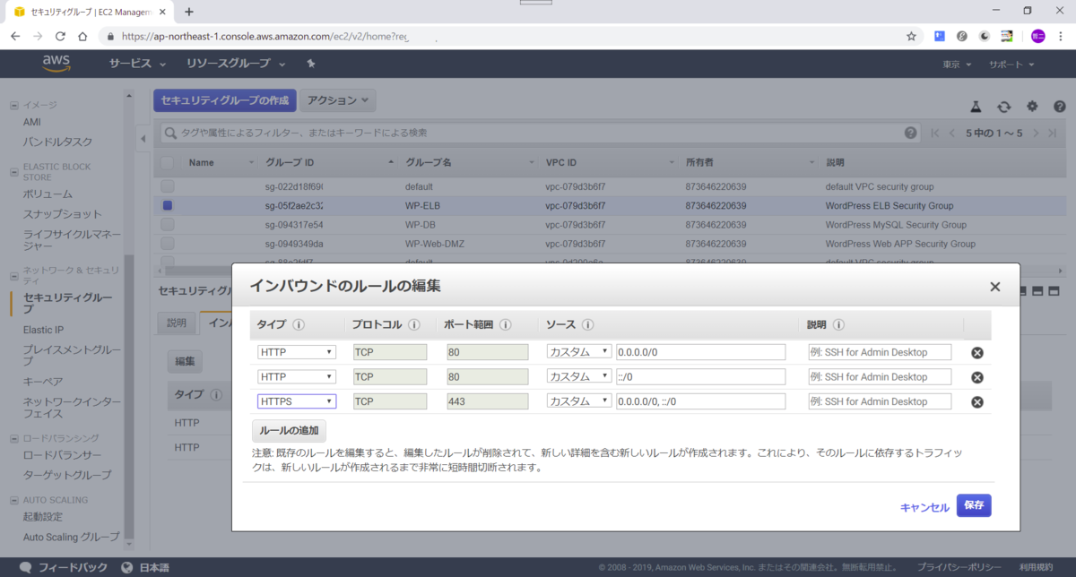 f:id:tetsufuru:20190810195212p:plain f:id:tetsufuru:20190810195212p:plain