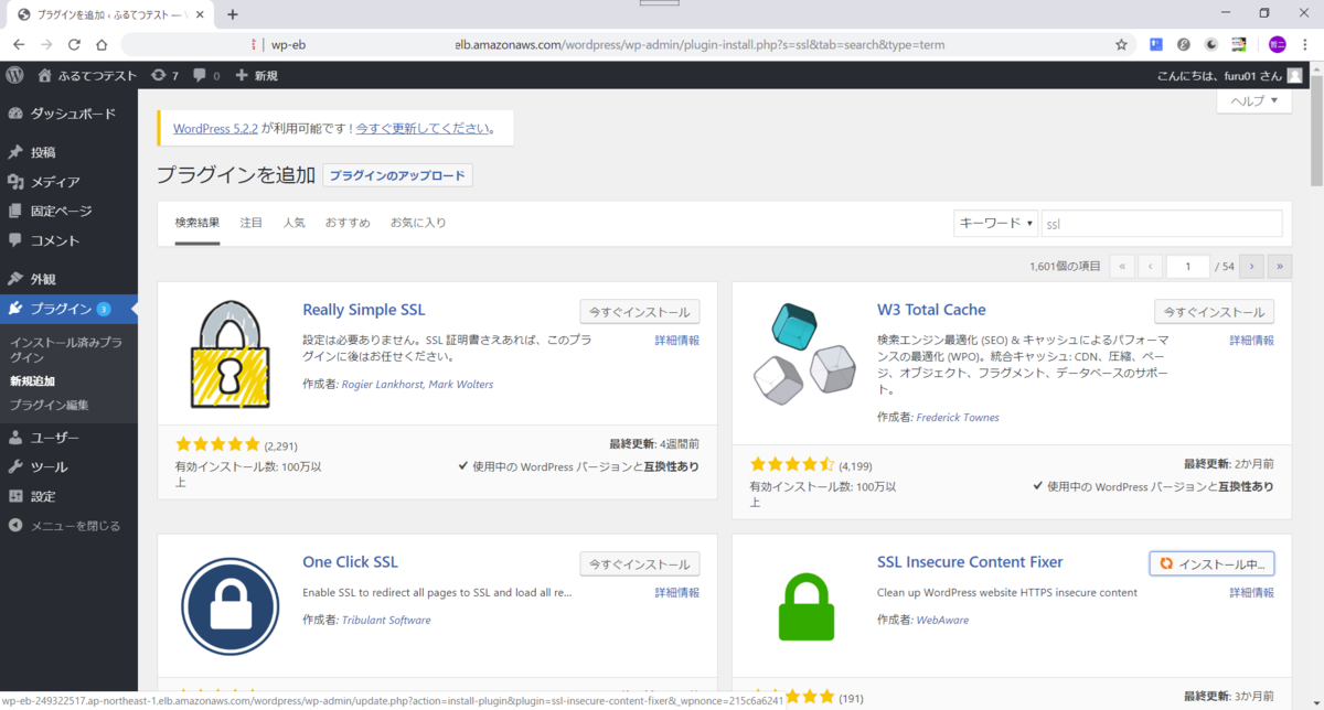 f:id:tetsufuru:20190810195509p:plain f:id:tetsufuru:20190810195509p:plain