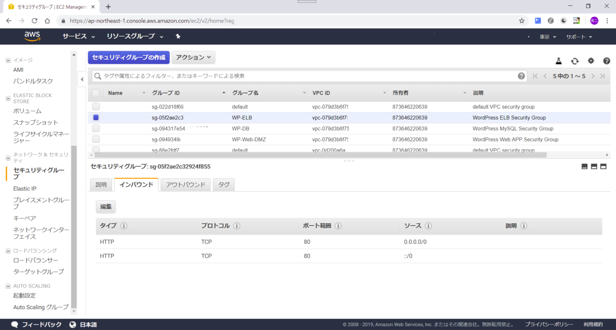 f:id:tetsufuru:20190810202757p:plain f:id:tetsufuru:20190810202757p:plain