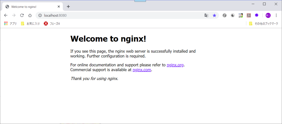 f:id:tetsufuru:20191109004034p:plain f:id:tetsufuru:20191109004034p:plain
