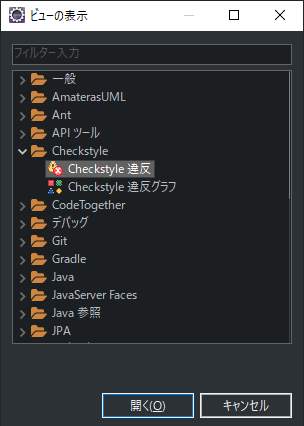 f:id:tetsufuru:20210317104003p:plain