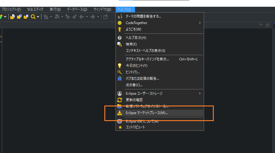 f:id:tetsufuru:20210318015343p:plain