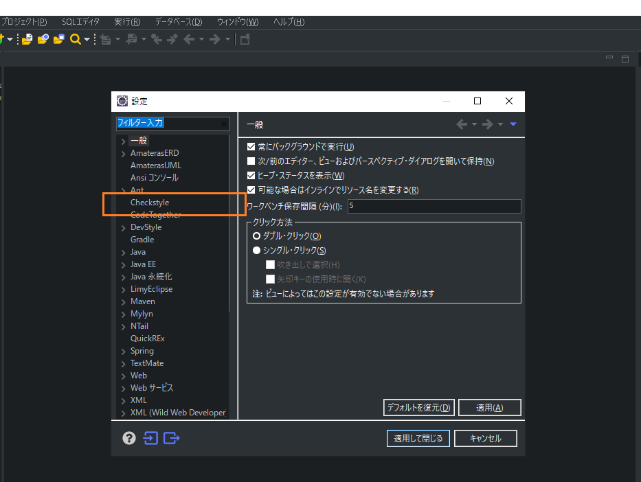 f:id:tetsufuru:20210318015651p:plain