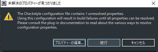 f:id:tetsufuru:20210318021534p:plain