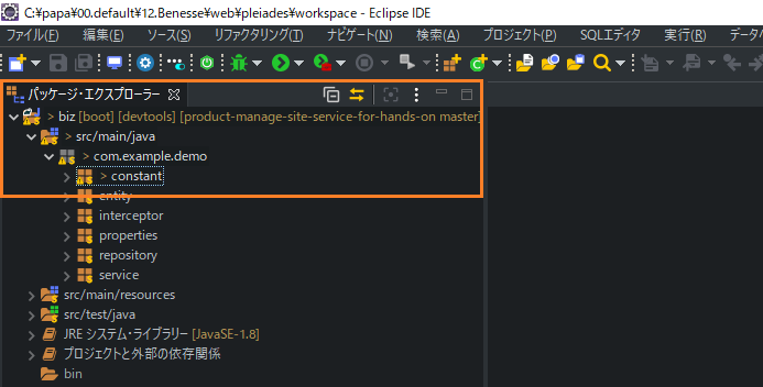 f:id:tetsufuru:20210318022813p:plain
