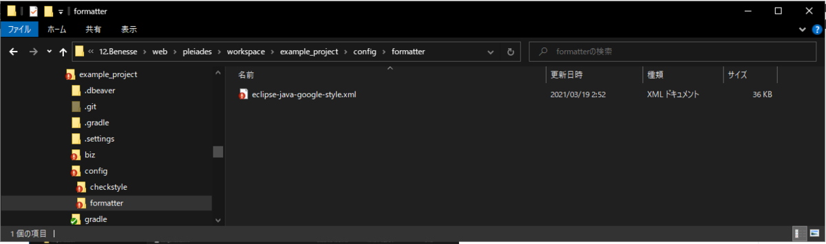 f:id:tetsufuru:20210319032414p:plain