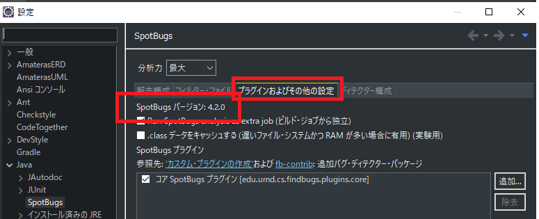 f:id:tetsufuru:20210601003925p:plain