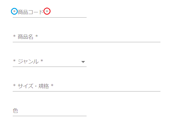 f:id:tetsufuru:20220116001306p:plain:w500