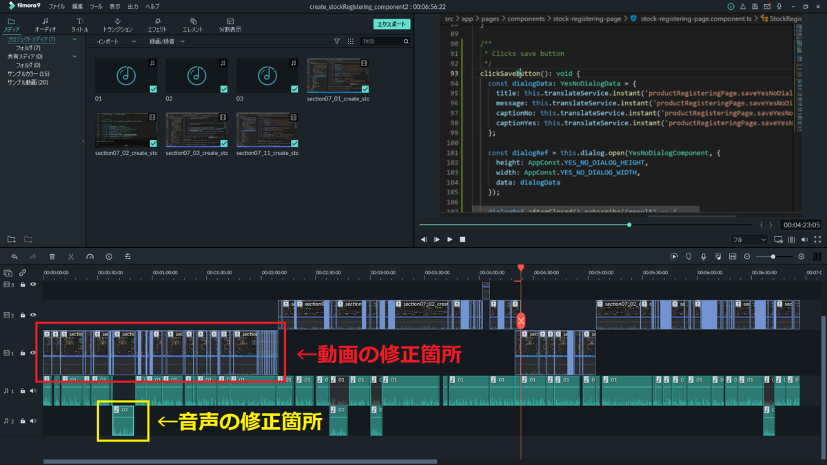 f:id:tetsufuru:20220129233444p:plain