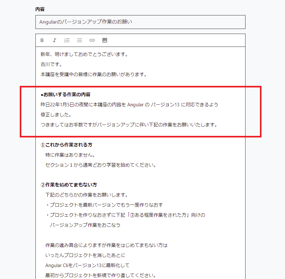 f:id:tetsufuru:20220130001922p:plain