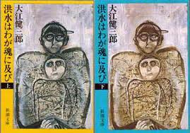 f:id:tetsuji178:20150321022030j:plain f:id:tetsuji178:20150321022030j:plain