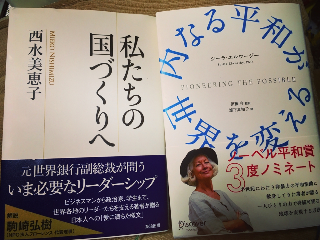 f:id:tetsuji178:20170103232354j:plain