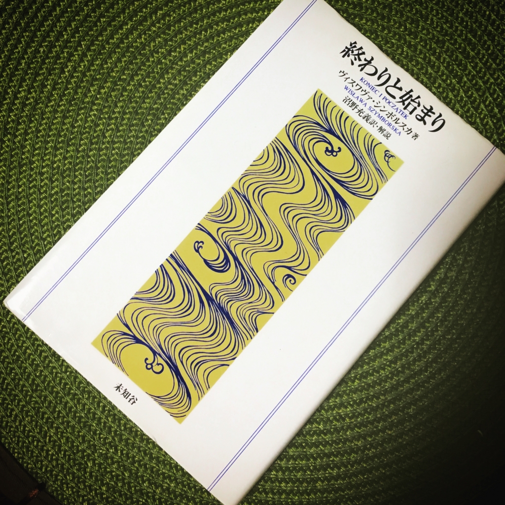 f:id:tetsuji178:20170227230936j:plain