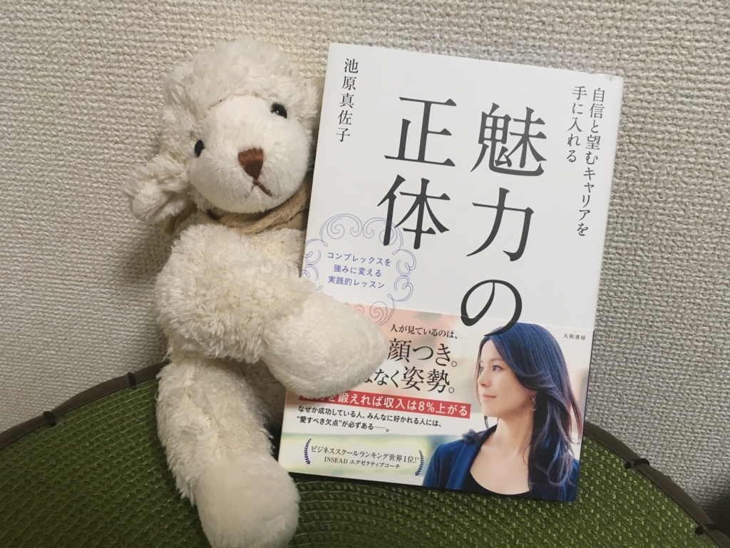 f:id:tetsuji178:20170531233348j:plain f:id:tetsuji178:20170531233348j:plain