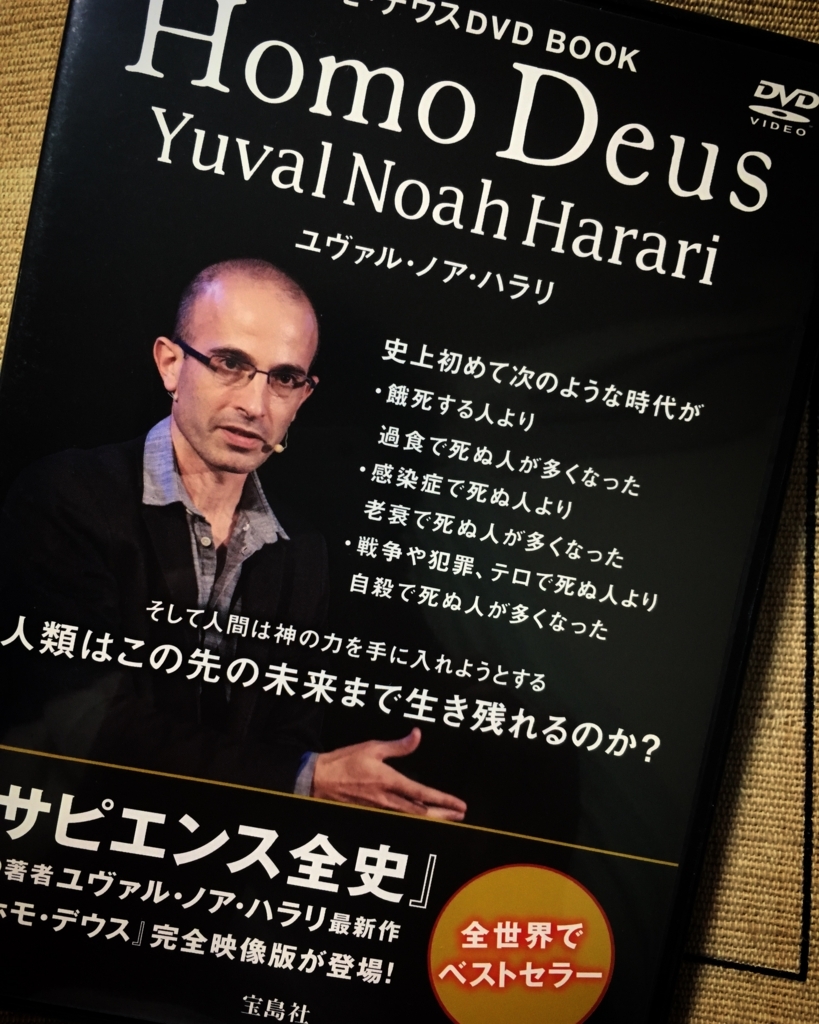 f:id:tetsuji178:20170705212115j:plain