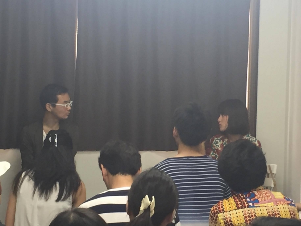 f:id:tetsuji178:20170724021843j:plain f:id:tetsuji178:20170724021843j:plain