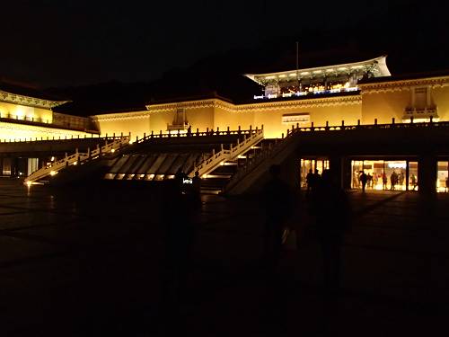 f:id:tetsujin96:20141217142043j:plain