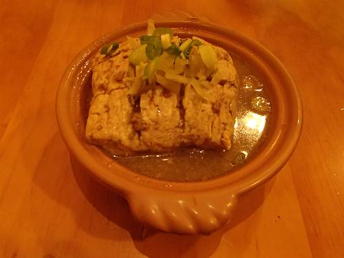 f:id:tetsujin96:20141219000248j:plain