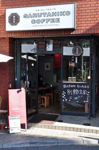 f:id:tetsujin96:20150329214440j:plain