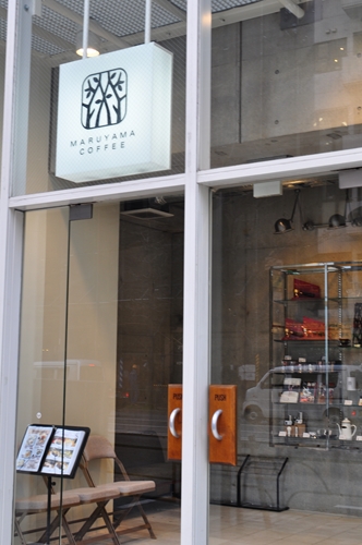 f:id:tetsujin96:20150330174133j:plain