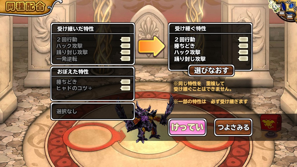 f:id:tetsujins:20180524115935j:plain