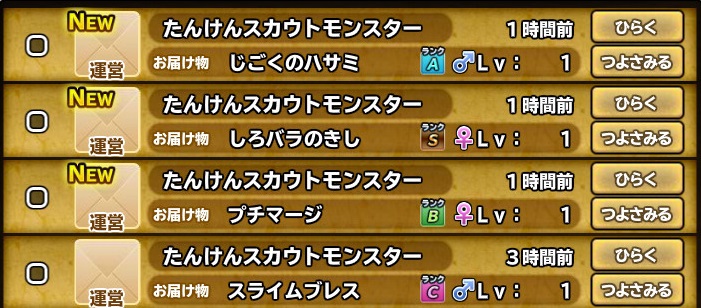 f:id:tetsujins:20180909034826j:plain