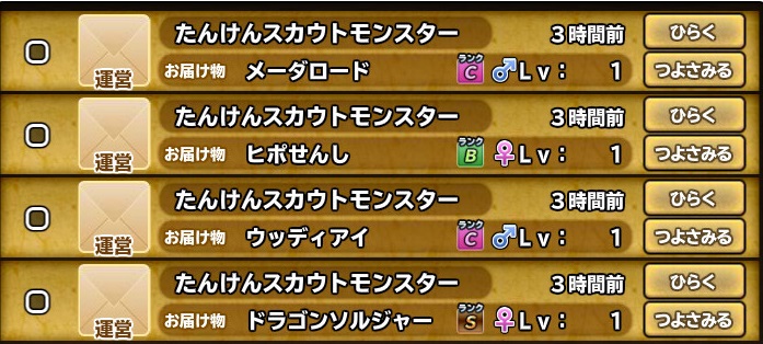 f:id:tetsujins:20180909034831j:plain