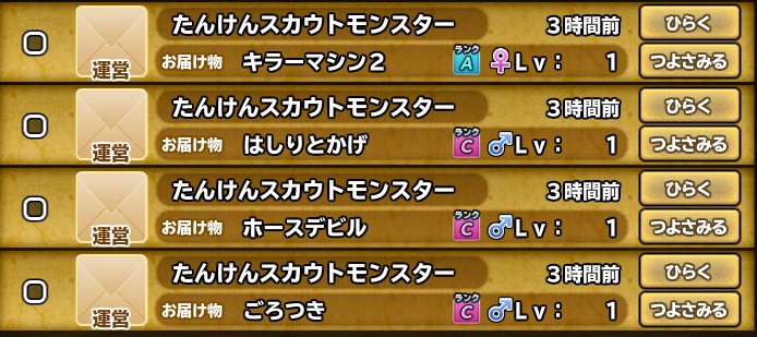 f:id:tetsujins:20180909034837j:plain