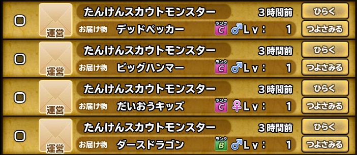 f:id:tetsujins:20180909034852j:plain