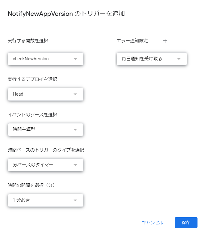 f:id:tetsujp84:20191212013246p:plain f:id:tetsujp84:20191212013246p:plain