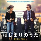 はじまりのうた-オリジナル・サウンドトラック はじまりのうた-オリジナル・サウンドトラック