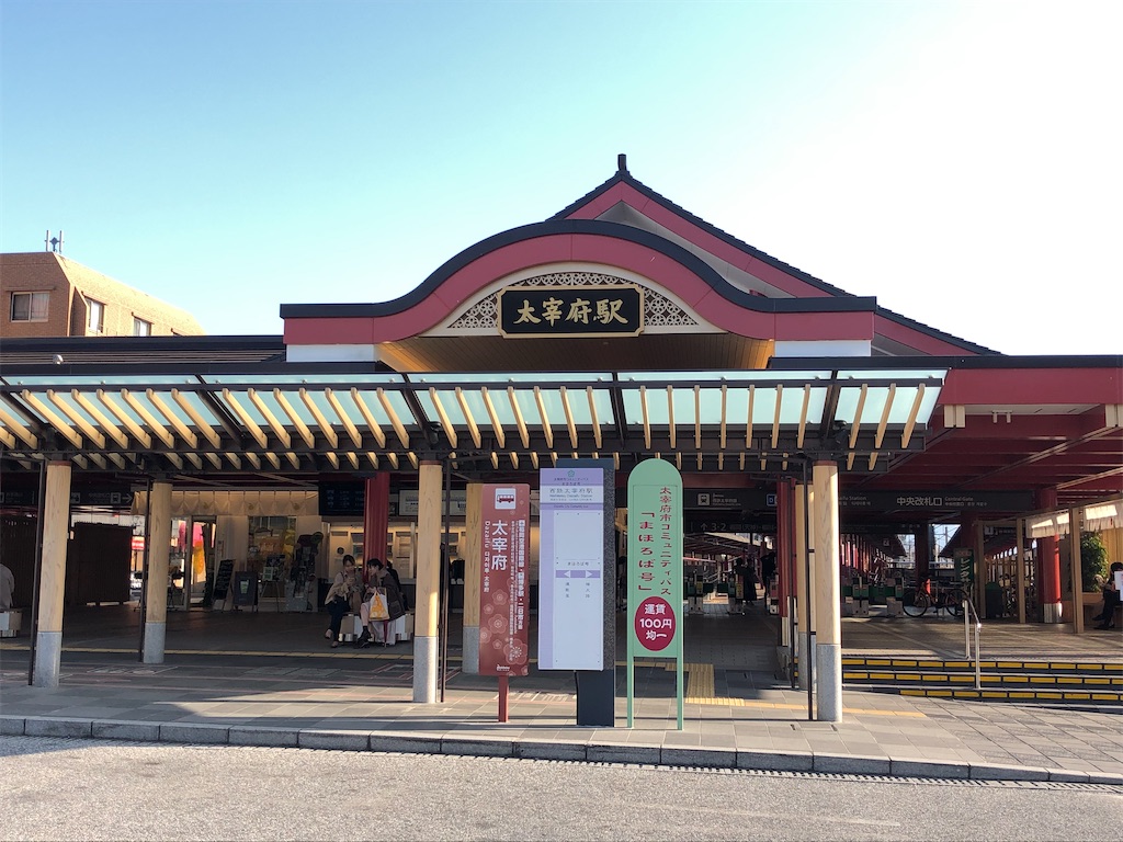 f:id:tetsuko-papa-room:20201016213823j:image f:id:tetsuko-papa-room:20201016213823j:image
