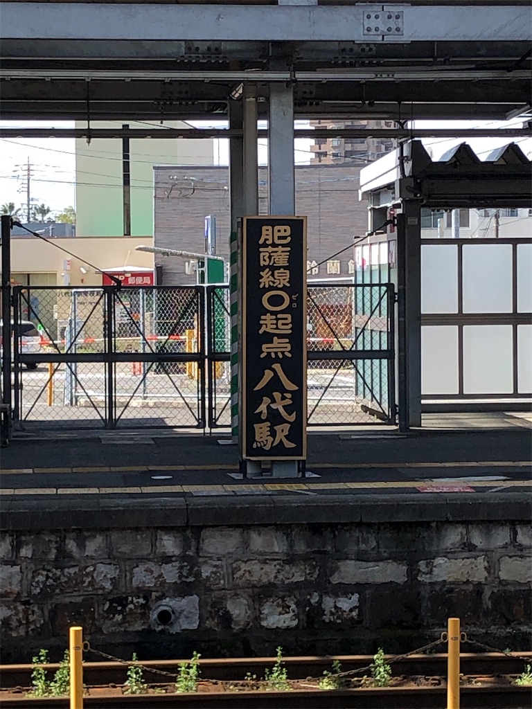 f:id:tetsuko-papa-room:20210101170030j:image f:id:tetsuko-papa-room:20210101170030j:image