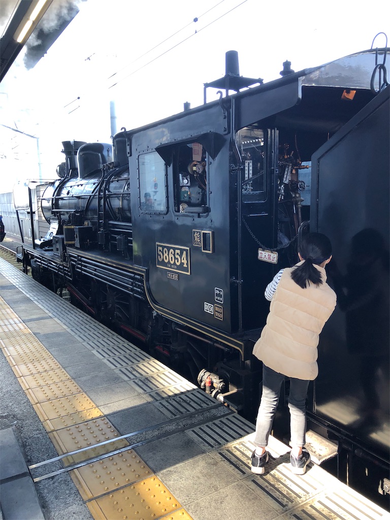 f:id:tetsuko-papa-room:20210101171320j:image f:id:tetsuko-papa-room:20210101171320j:image