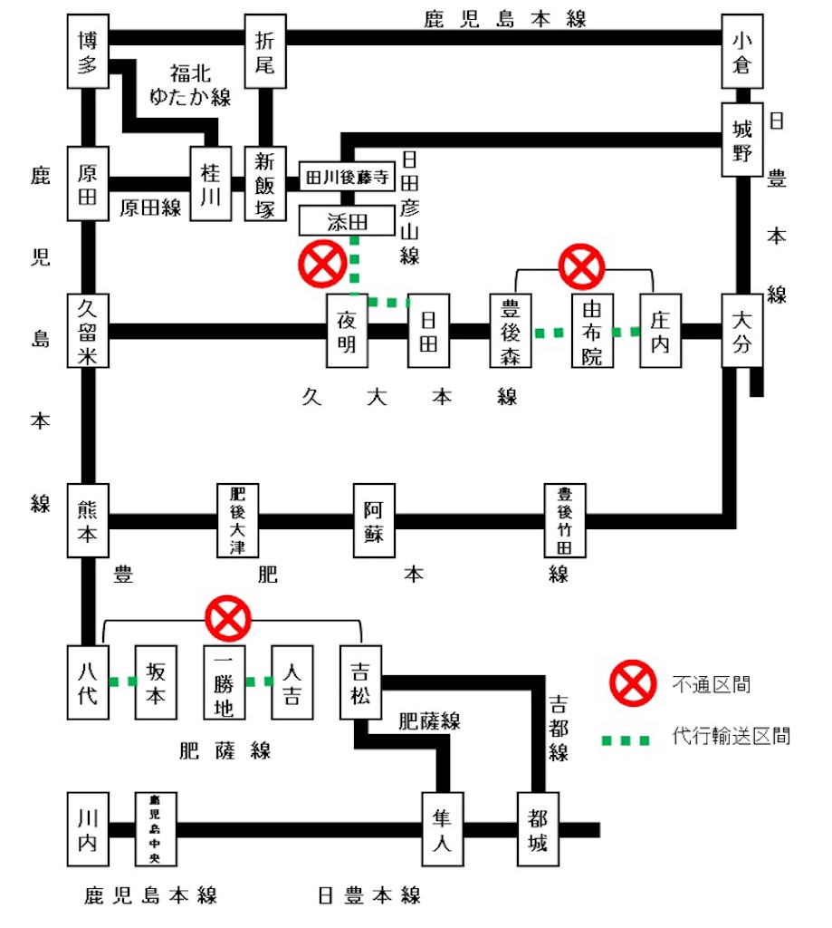 f:id:tetsuko-papa-room:20210101192249j:image f:id:tetsuko-papa-room:20210101192249j:image
