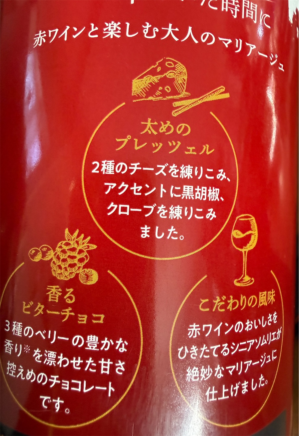 f:id:tetsukoartsound:20260118121104j:image