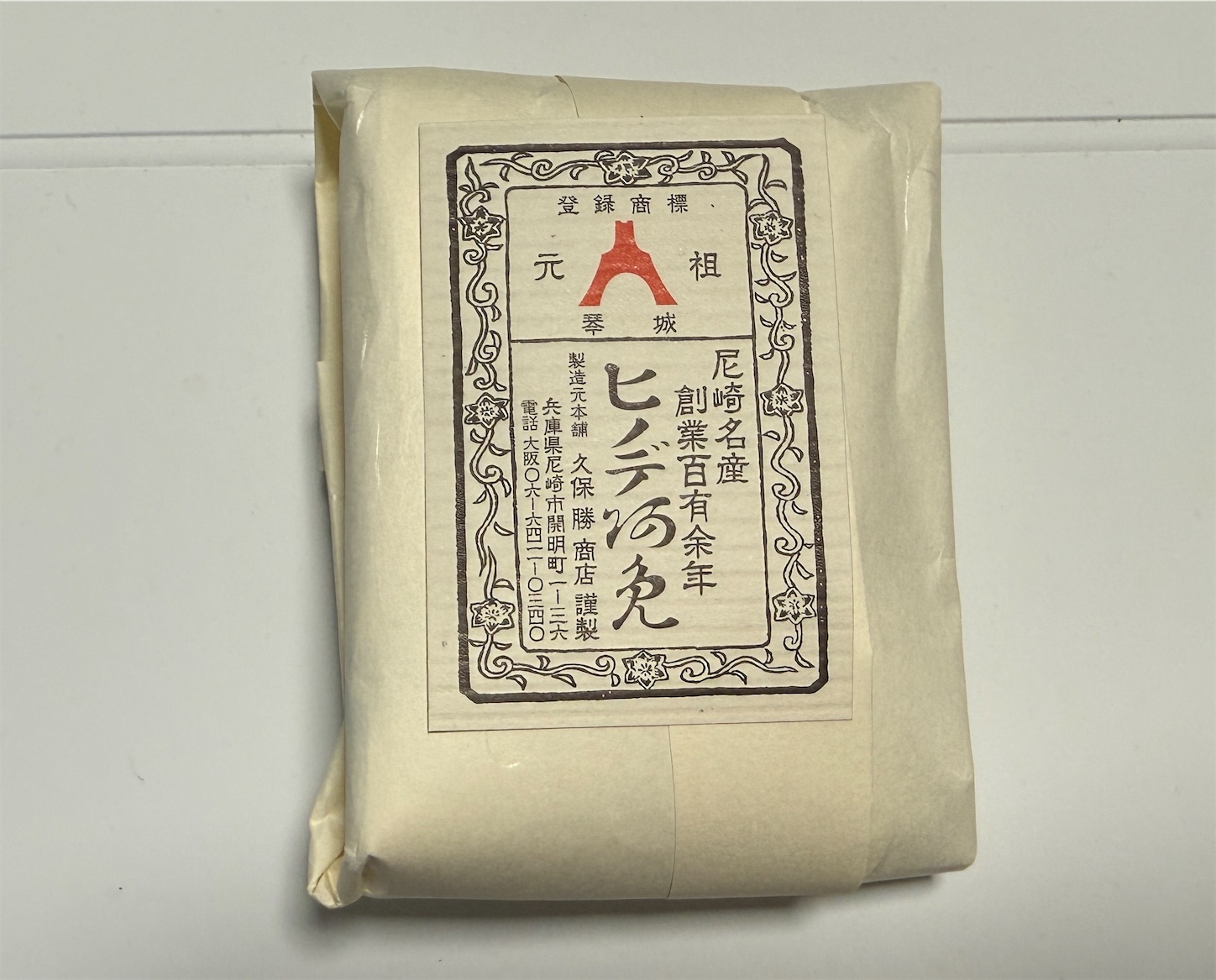 f:id:tetsukoartsound:20260715102228j:image