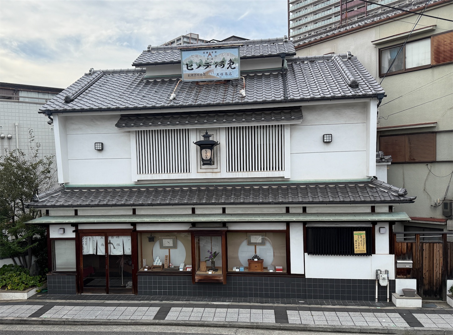 f:id:tetsukoartsound:20260715102319j:image