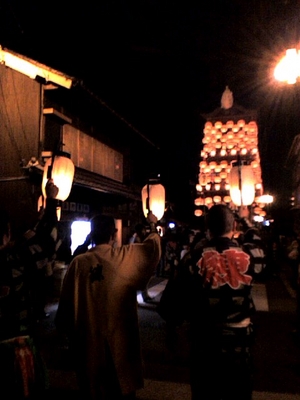 20080405221354