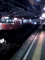 20081226183553