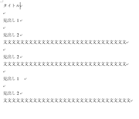 f:id:tetsunari_jp:20160705220736p:plain f:id:tetsunari_jp:20160705220736p:plain