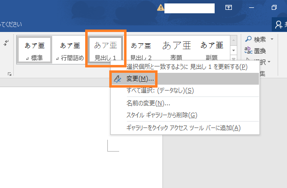 f:id:tetsunari_jp:20160705220743p:plain f:id:tetsunari_jp:20160705220743p:plain