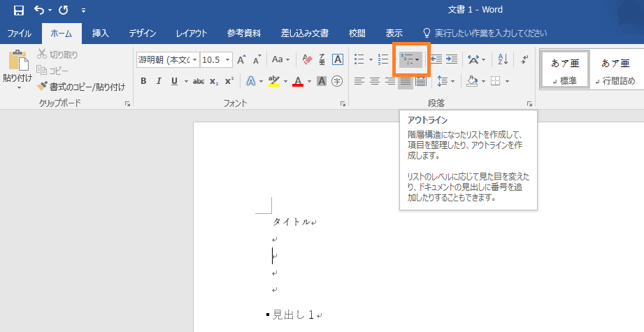f:id:tetsunari_jp:20160705220806p:plain f:id:tetsunari_jp:20160705220806p:plain