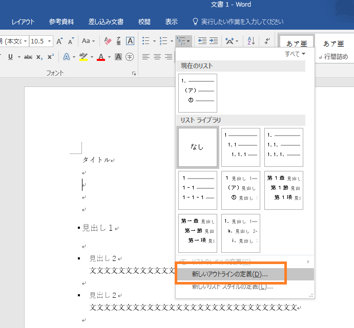 f:id:tetsunari_jp:20160705220813p:plain f:id:tetsunari_jp:20160705220813p:plain