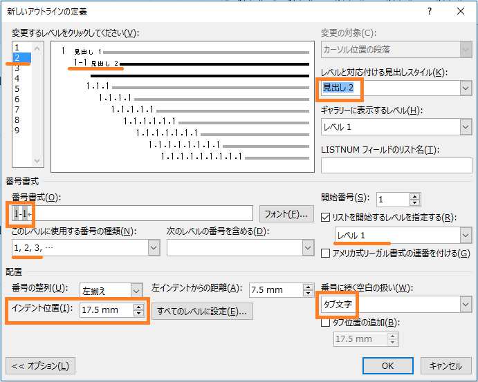 f:id:tetsunari_jp:20160705220842p:plain f:id:tetsunari_jp:20160705220842p:plain