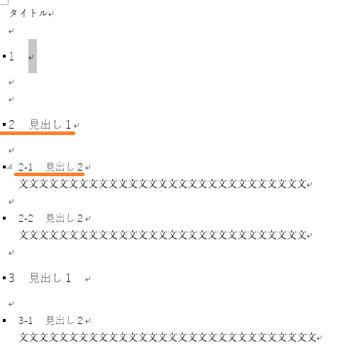 f:id:tetsunari_jp:20160705220853p:plain f:id:tetsunari_jp:20160705220853p:plain