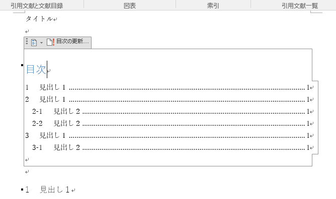 f:id:tetsunari_jp:20160705220905p:plain f:id:tetsunari_jp:20160705220905p:plain